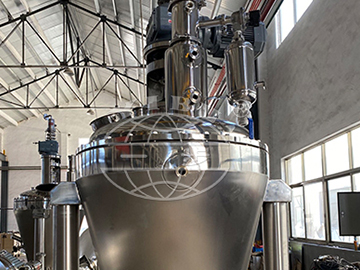 LDG串行垂直单孔带混合机